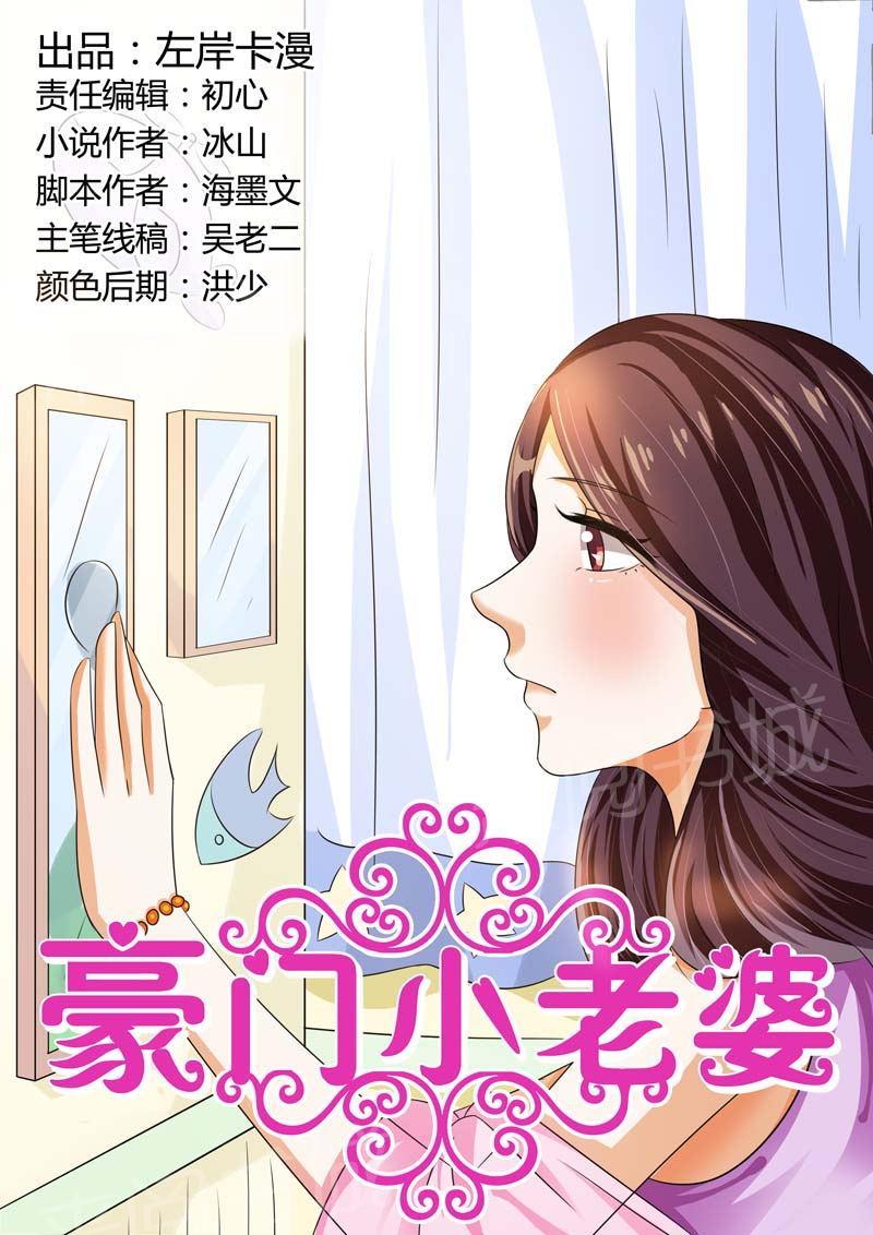 第96话0