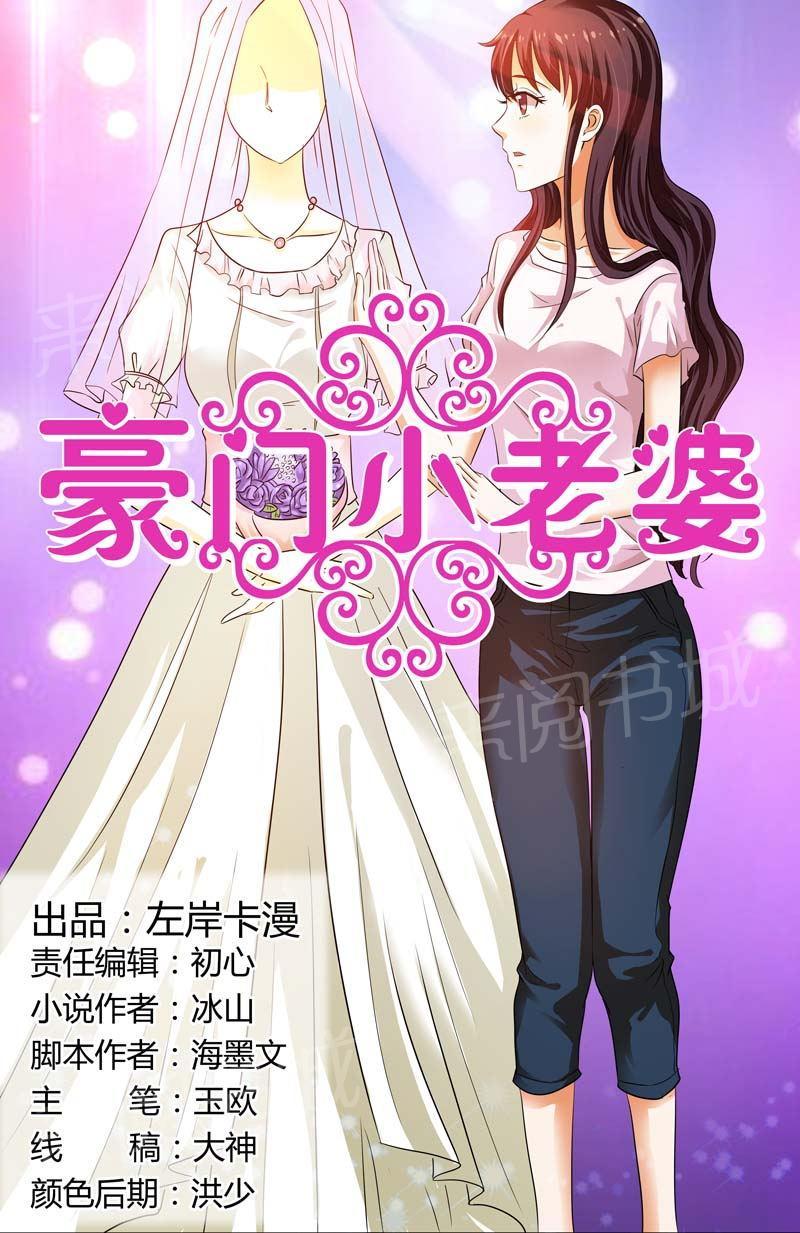 第99话0