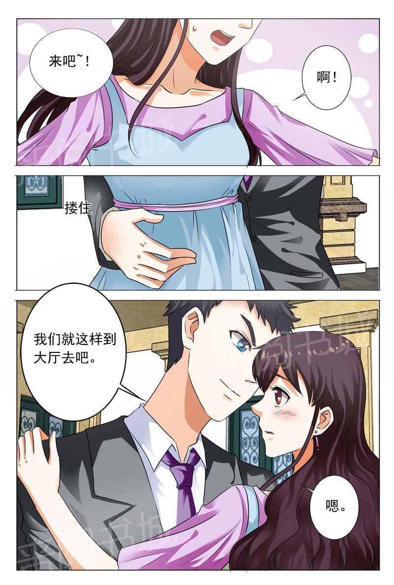 第100话5