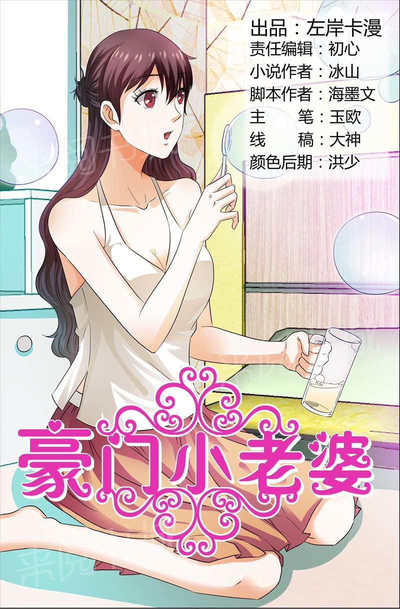 第107话0