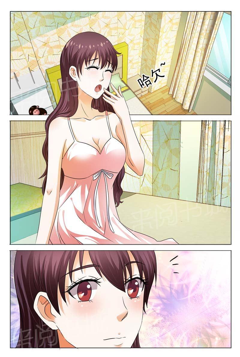 第107话1
