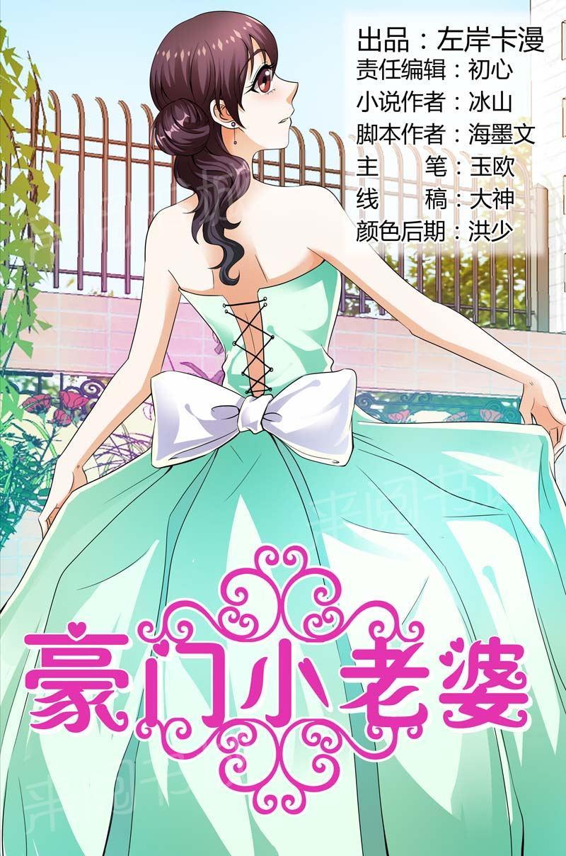 第109话0