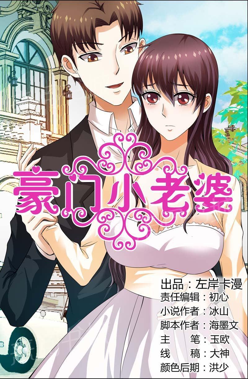 第111话0
