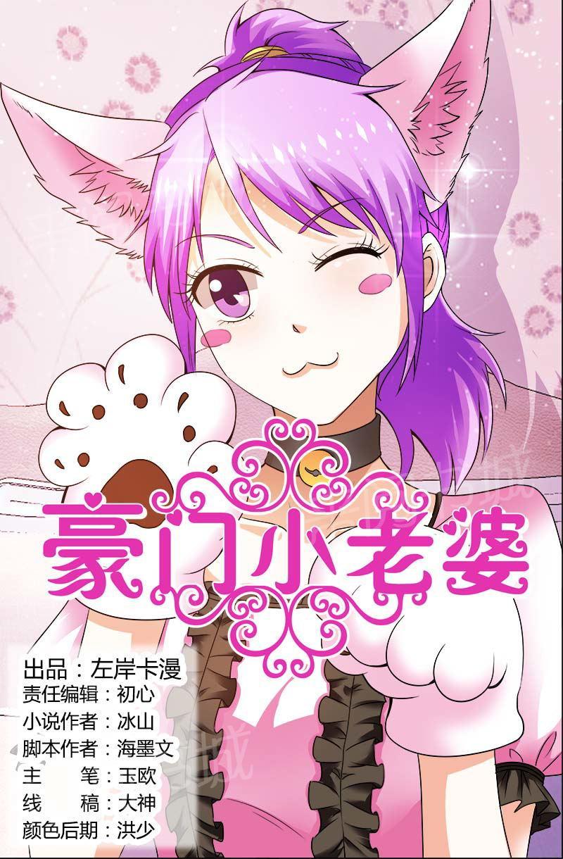 第112话0
