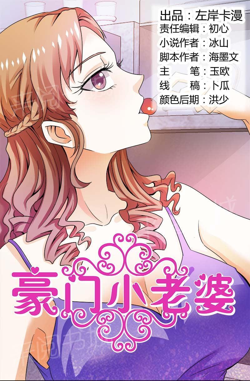 第113话0