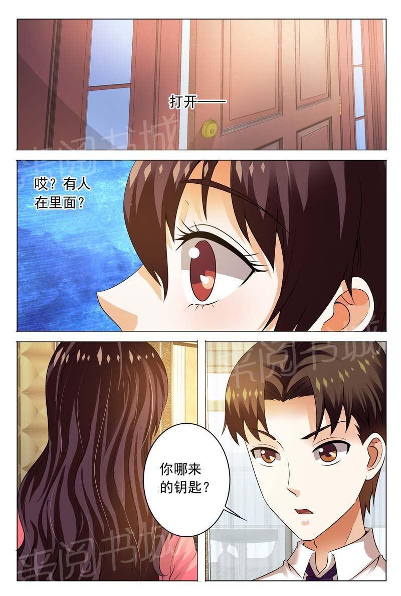 第113话1