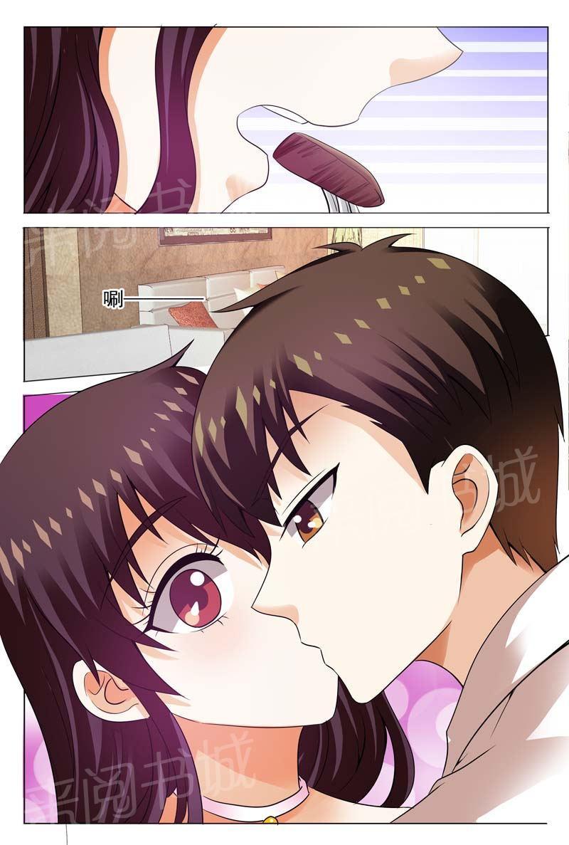 第113话9