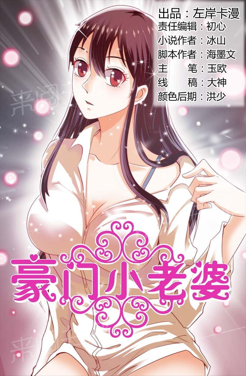 第114话0