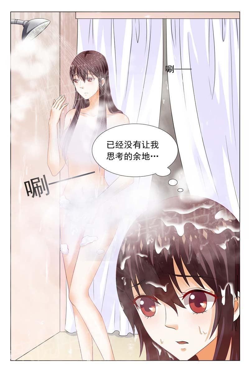 第114话1