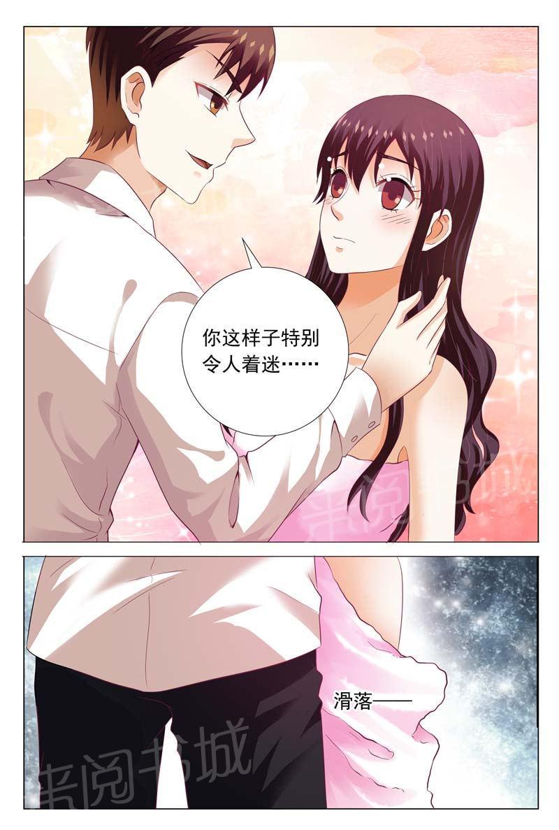 第114话3