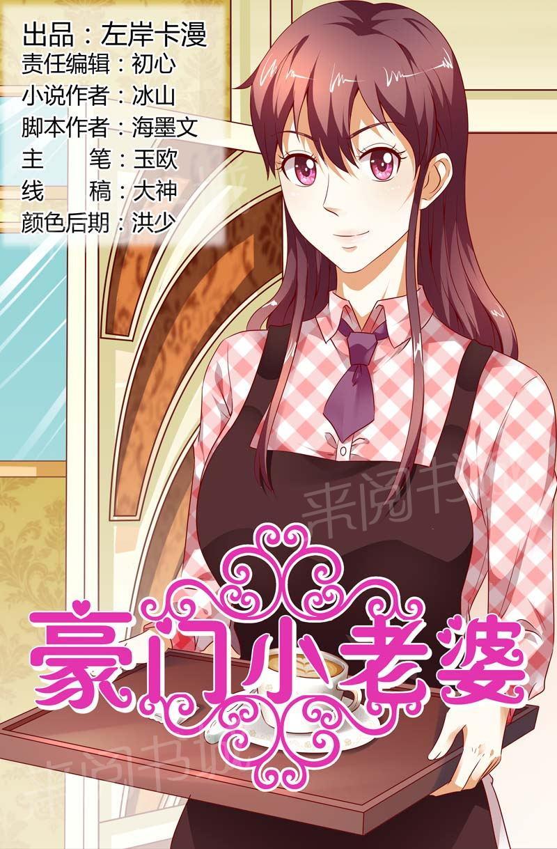 第115话0