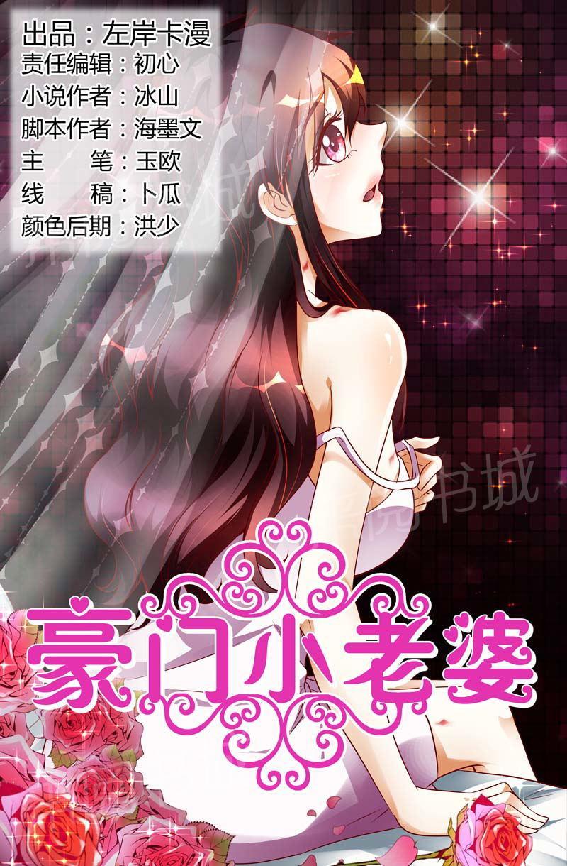 第116话0