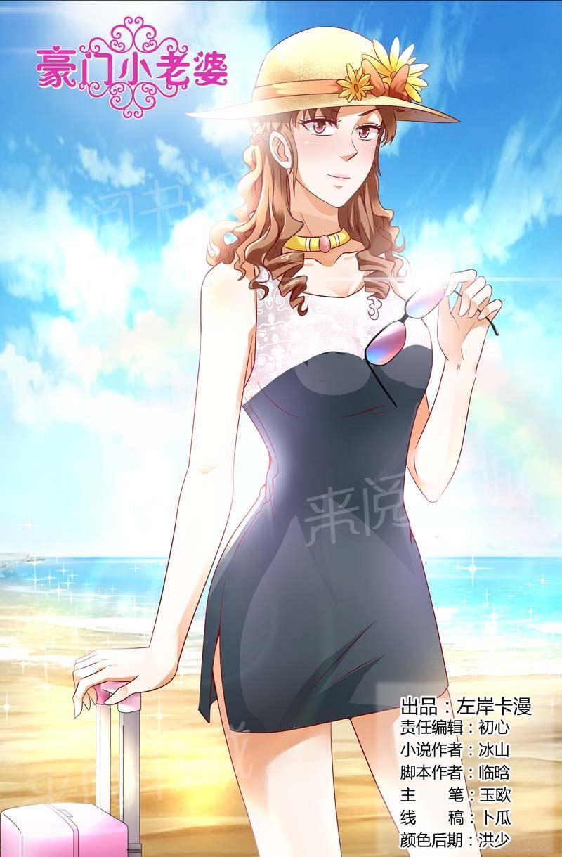 第119话0