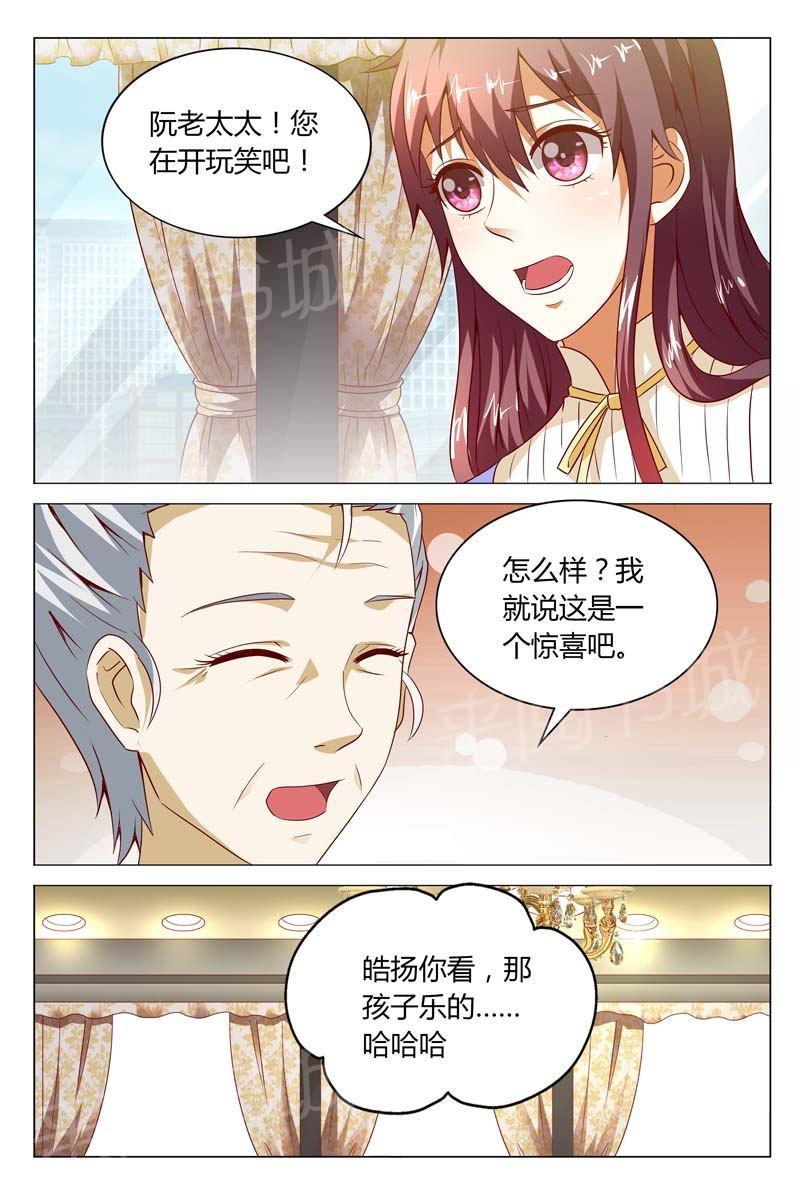 第120话1