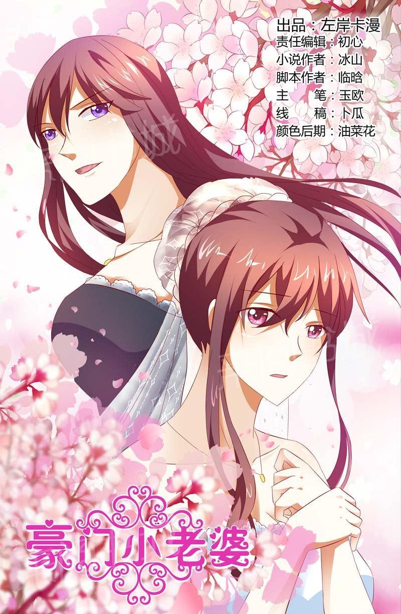 第125话0
