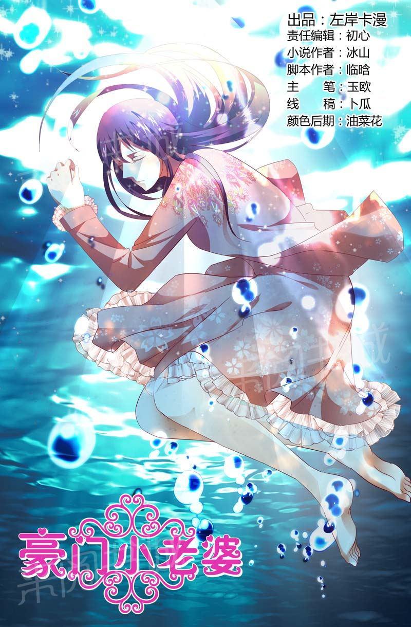 第126话0