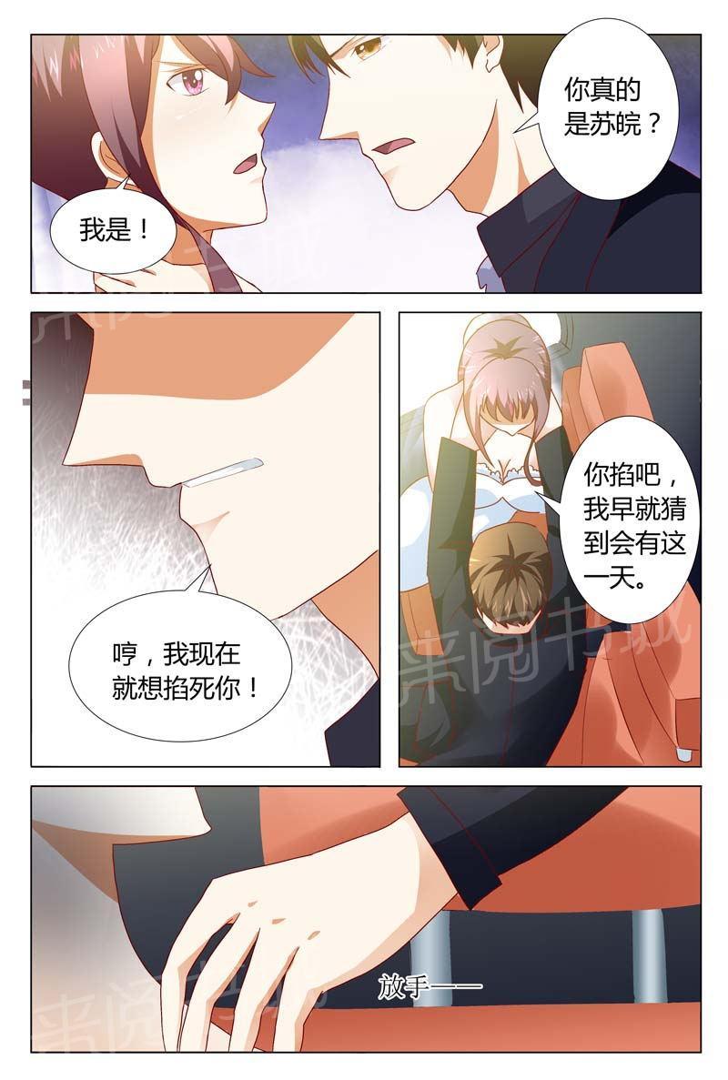 第126话1