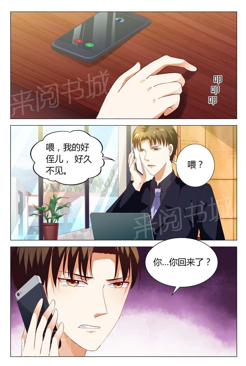 第128话0