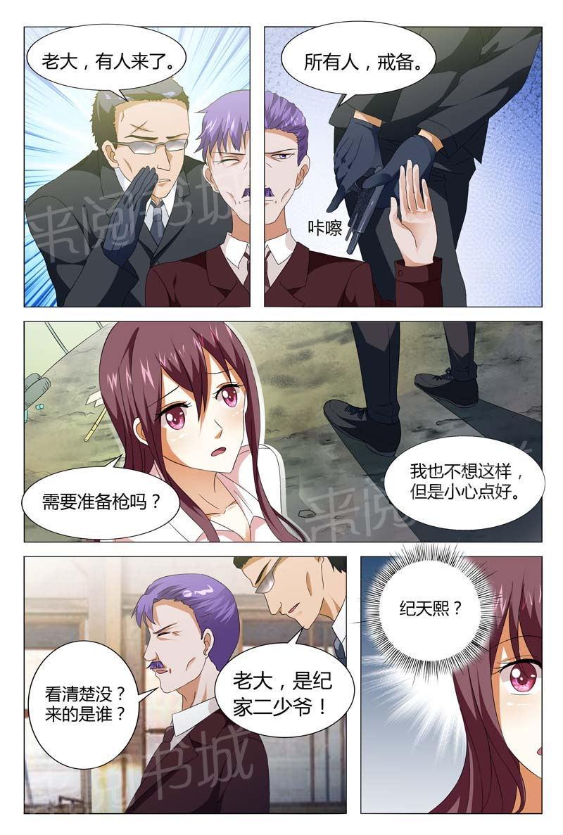 第129话0
