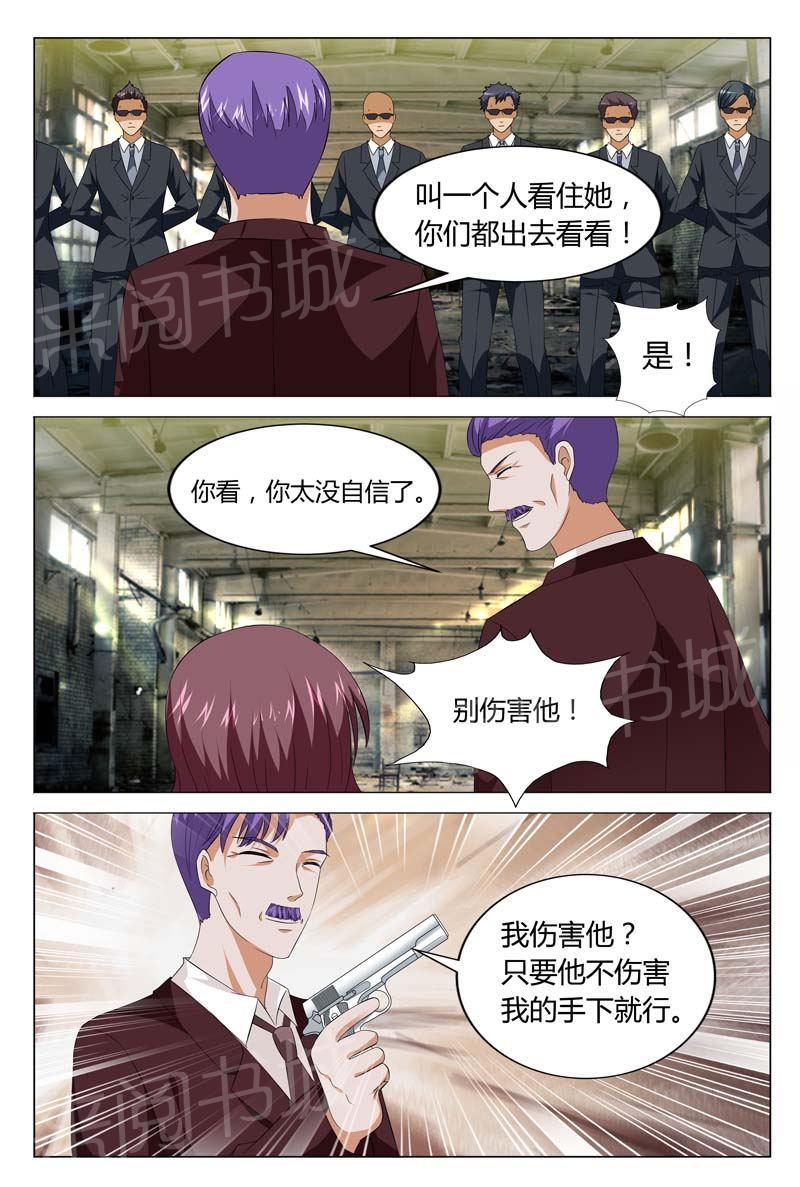 第129话1
