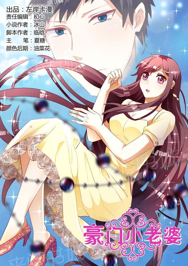 第135话0