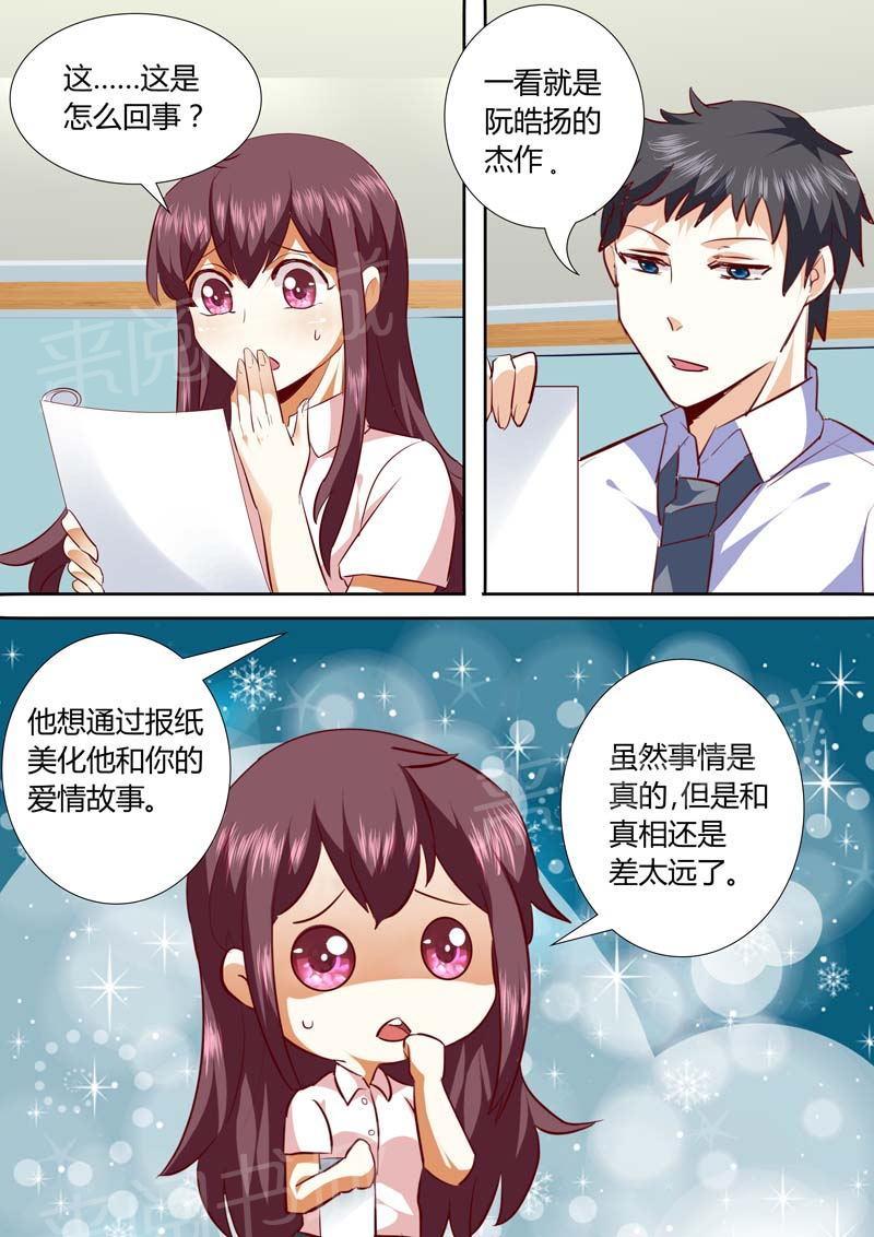 第135话1