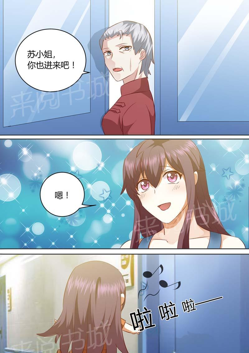 第136话3