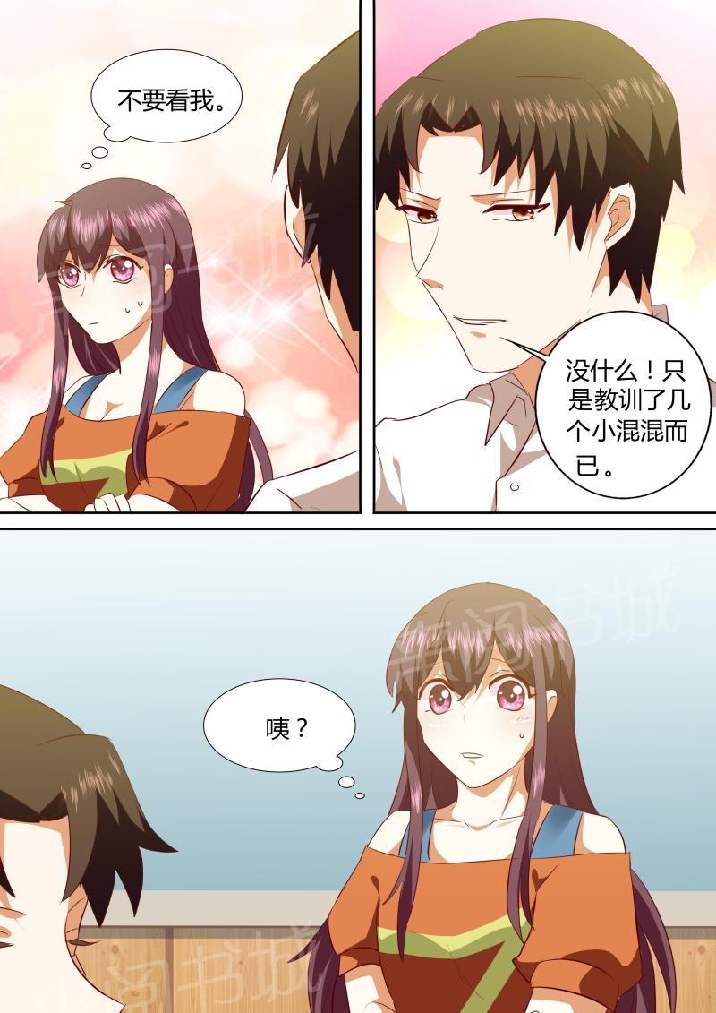 第137话1