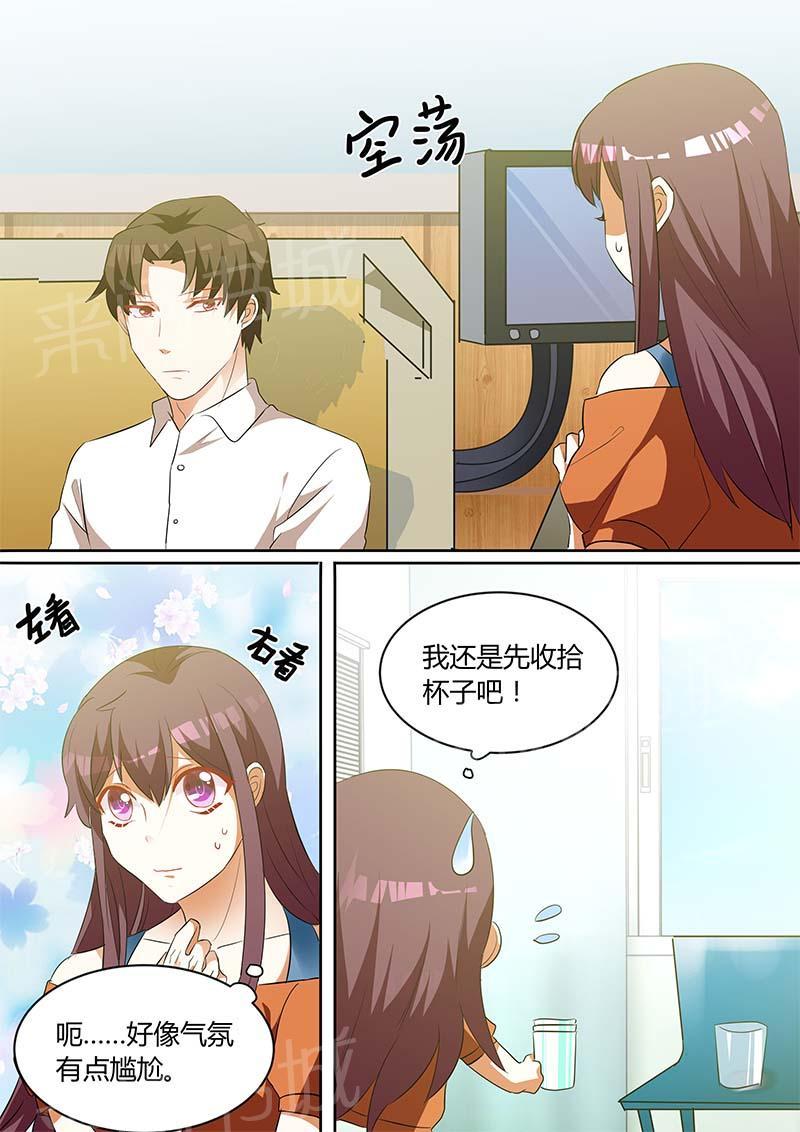 第139话1