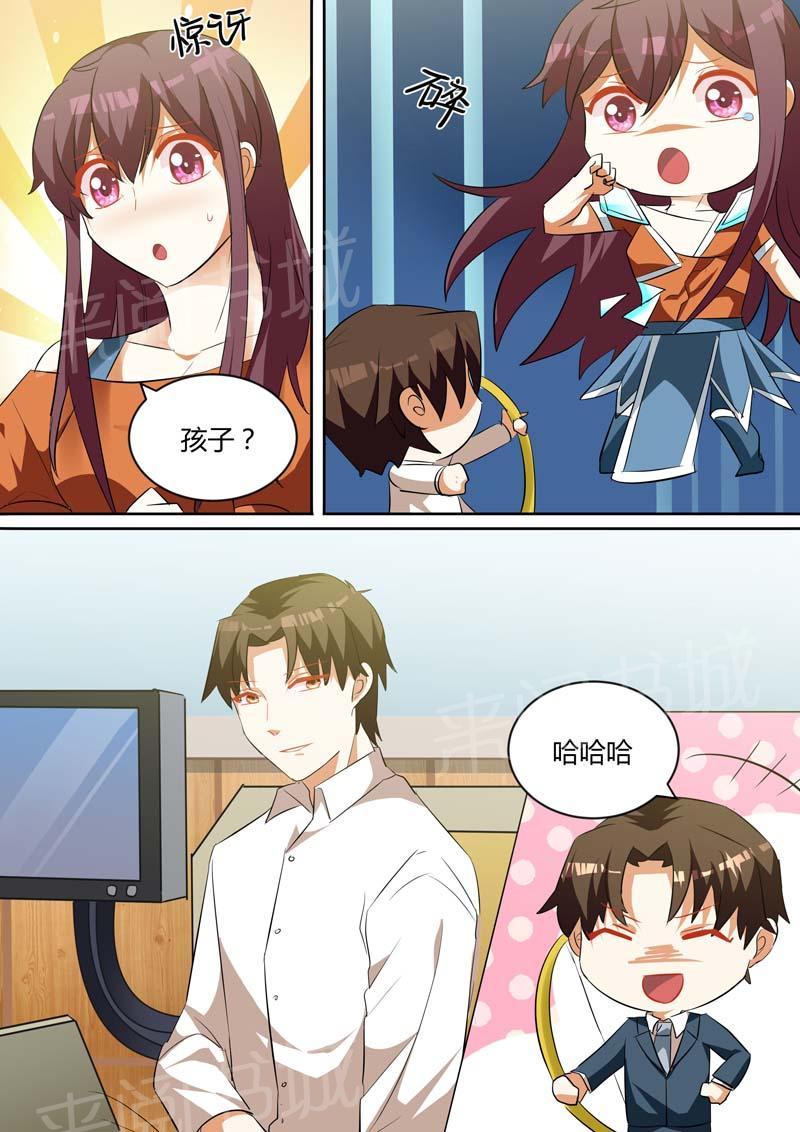 第140话1