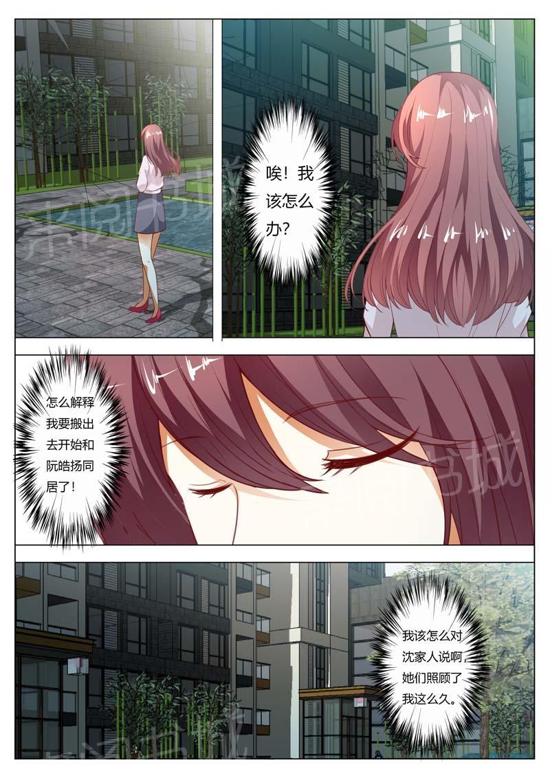 第144话1