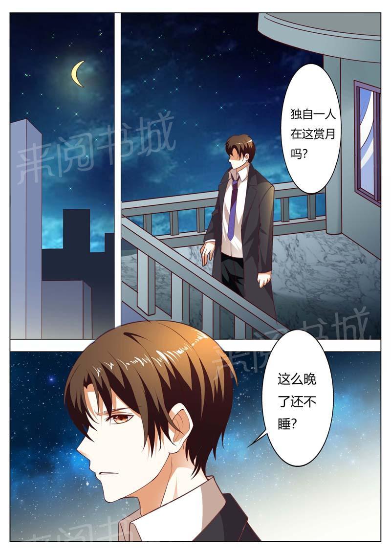 第146话1