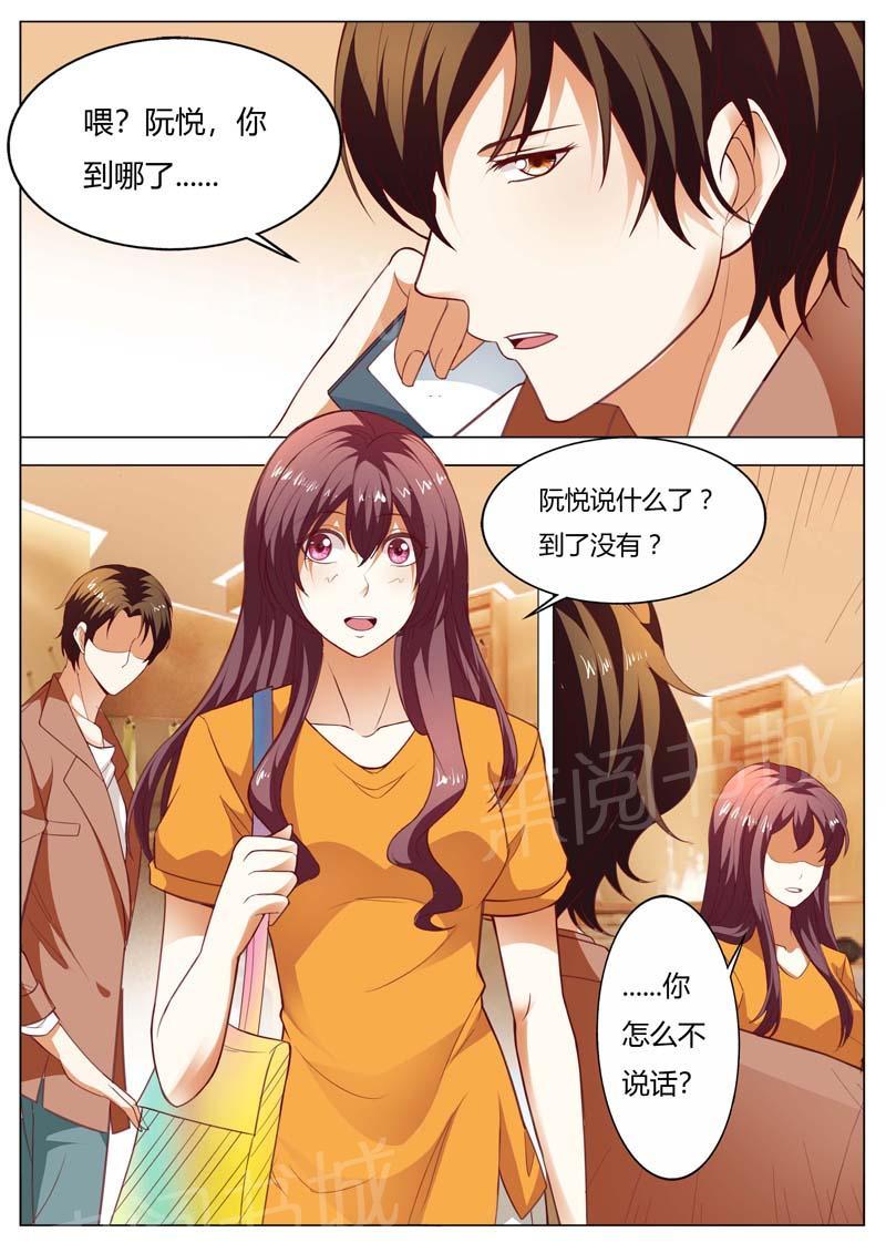 第149话1