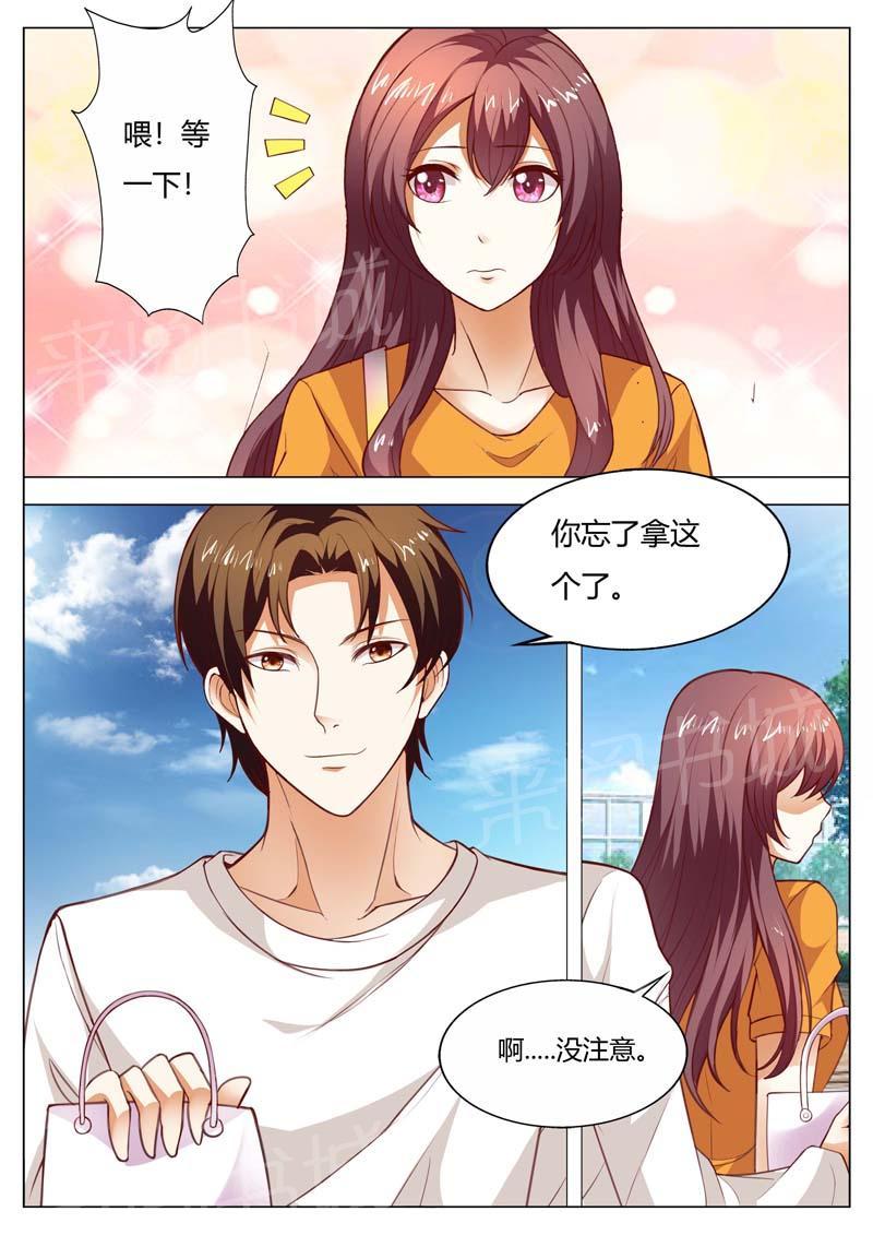 第149话7
