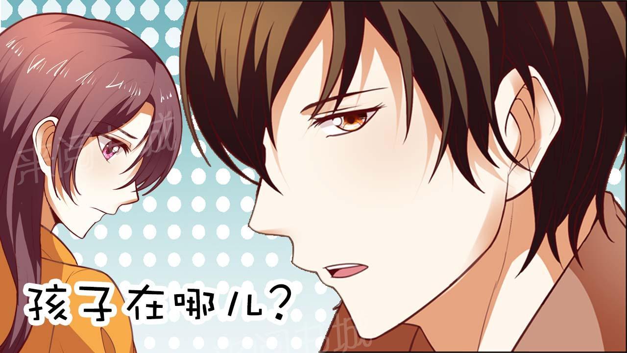 第149话8