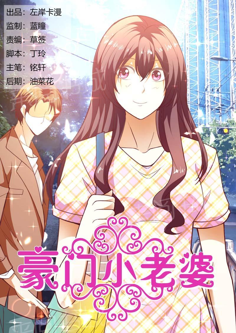 第151话0