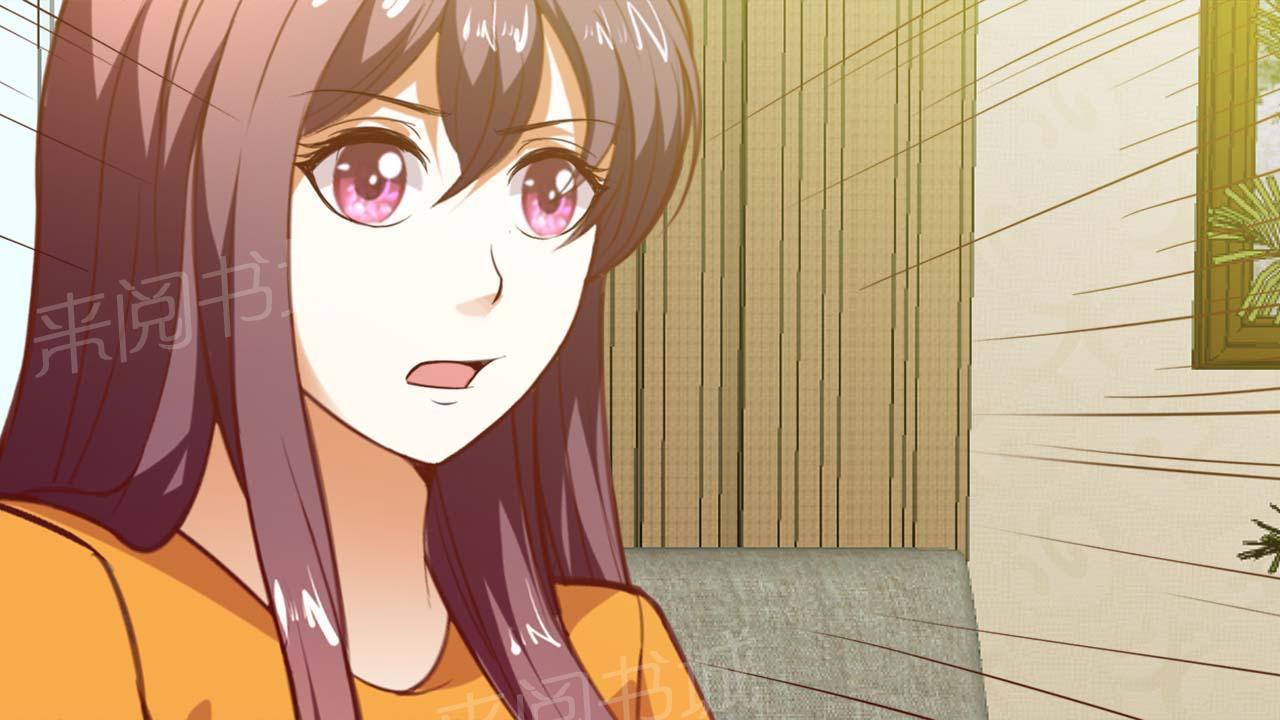 第152话8