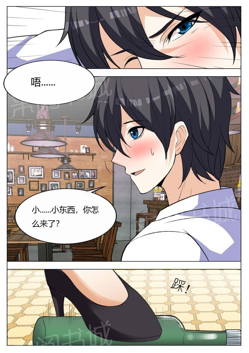 第155话2