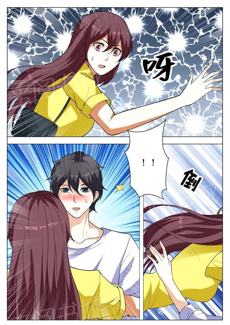 第155话3