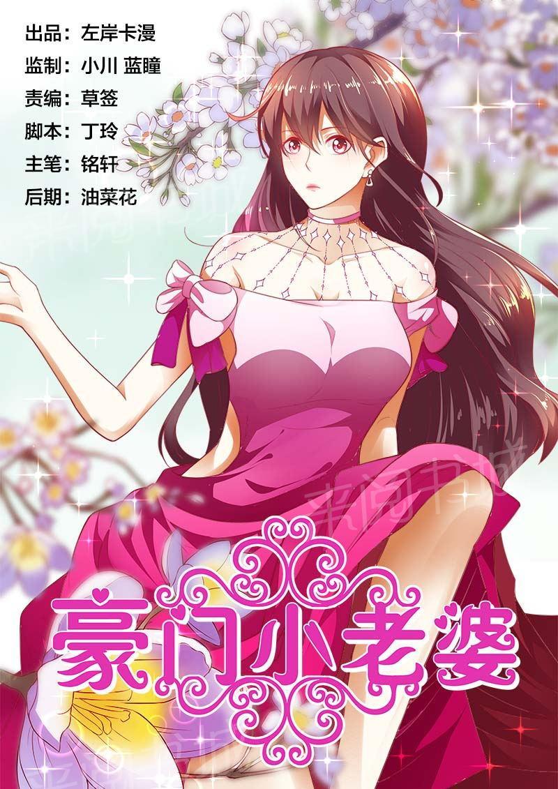 第157话0