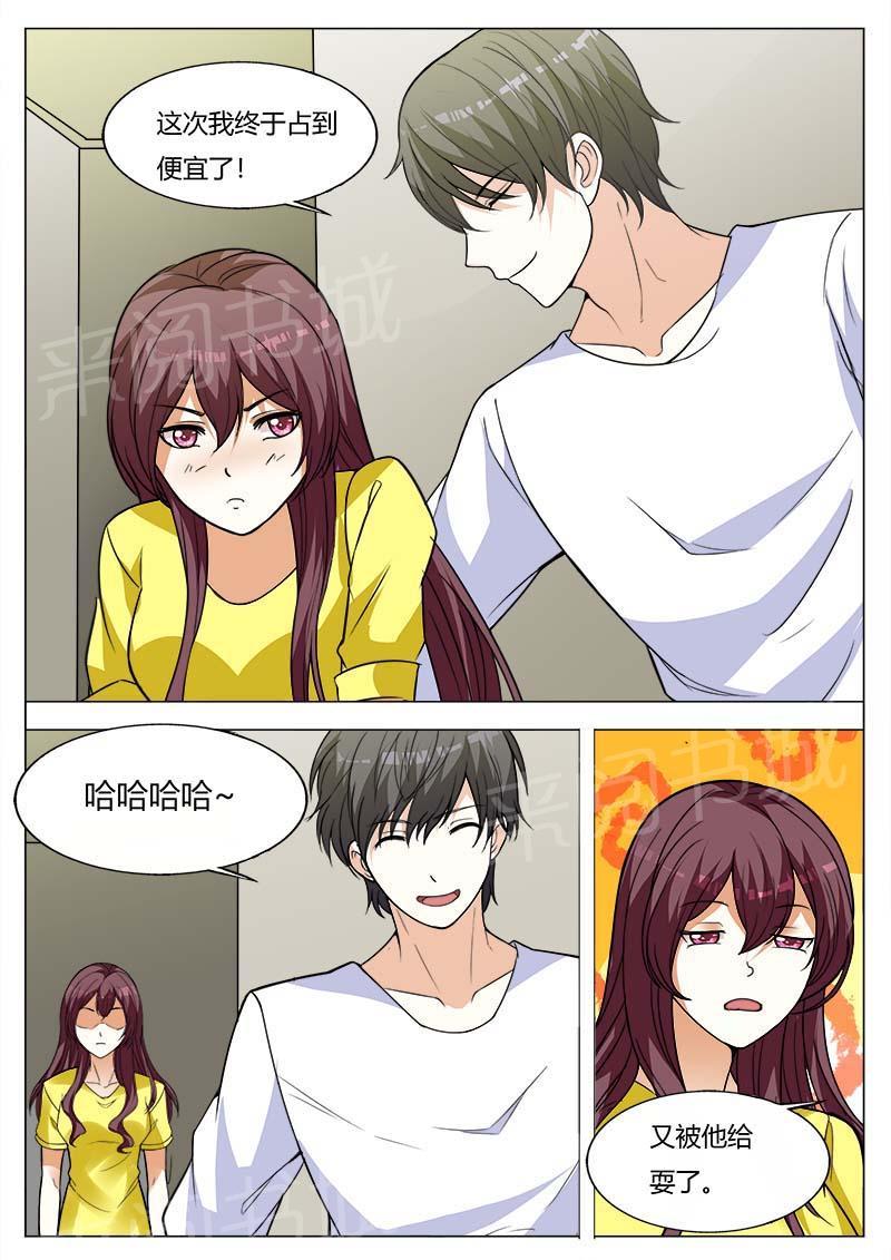 第157话1