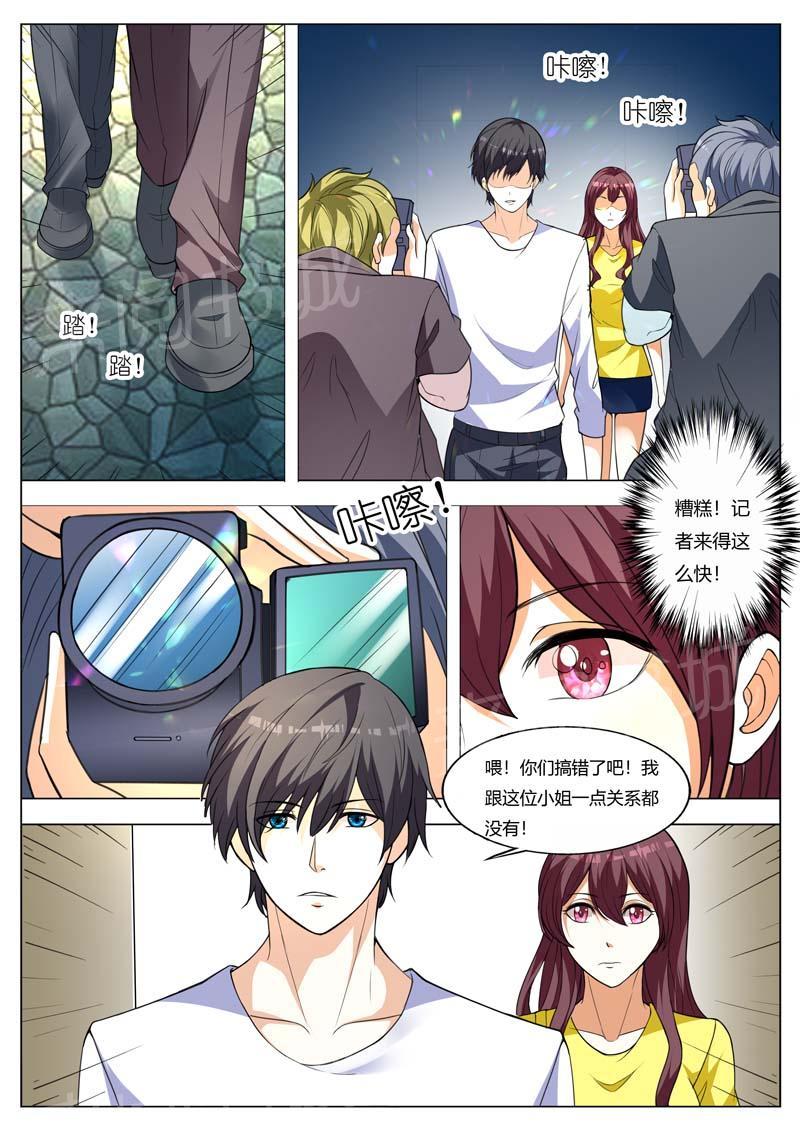 第157话2
