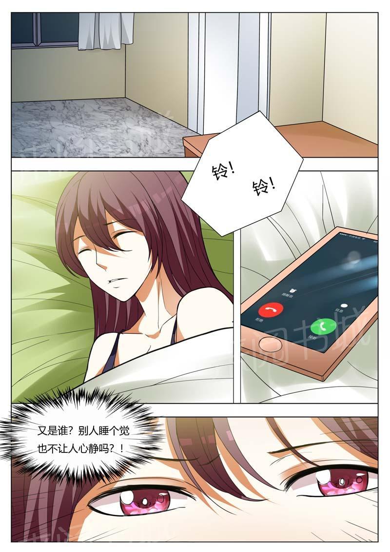 第159话2