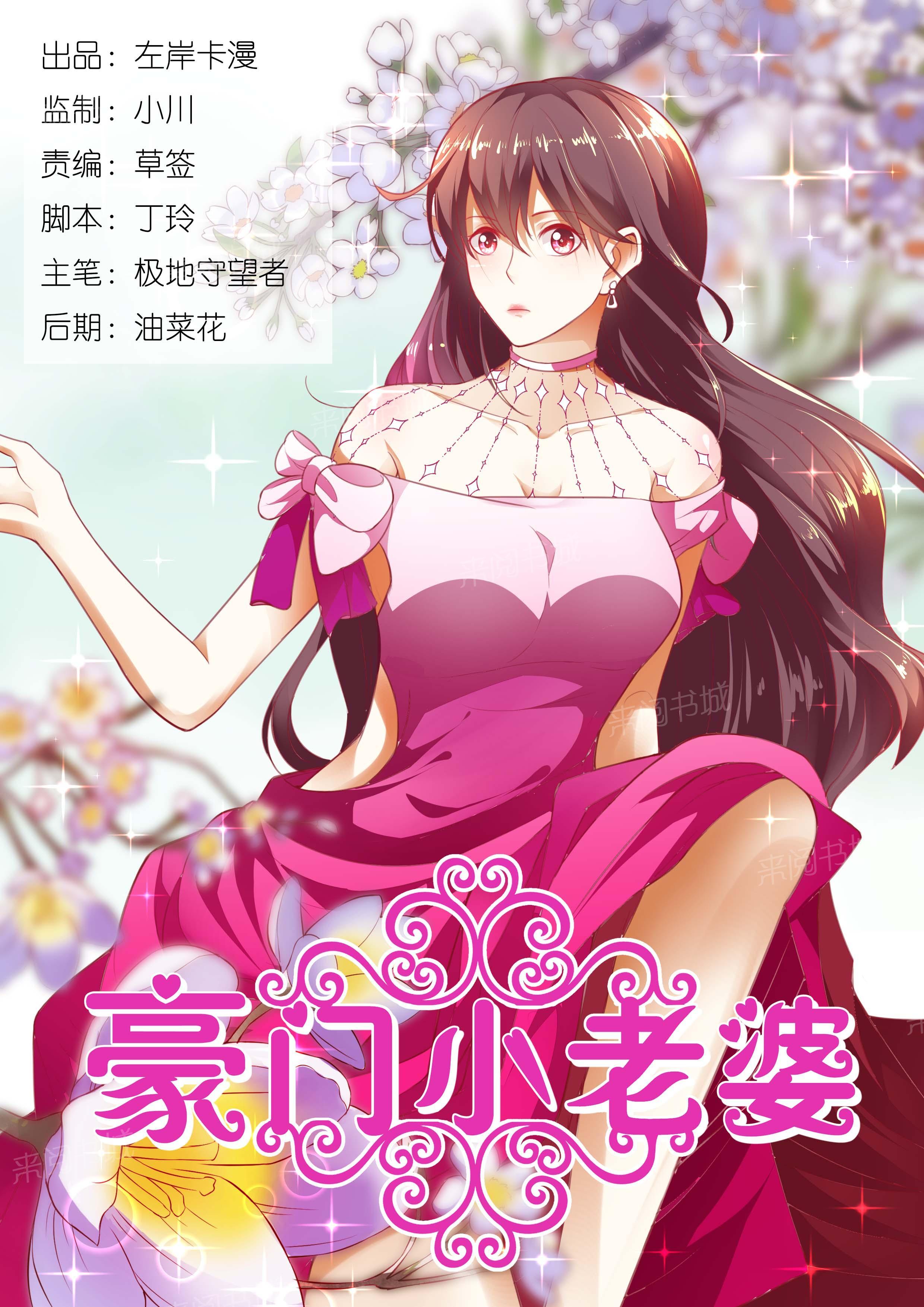 第162话0