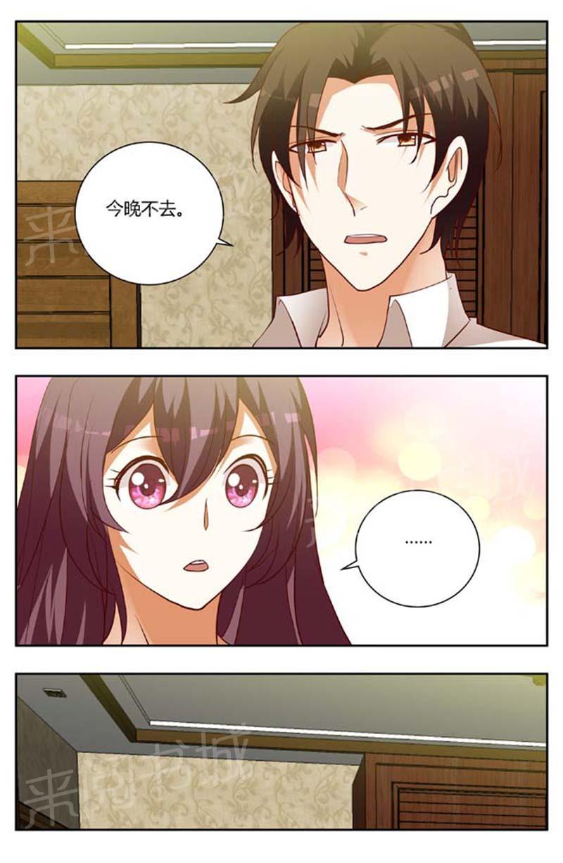第162话1