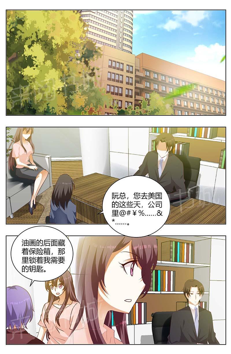 第163话0