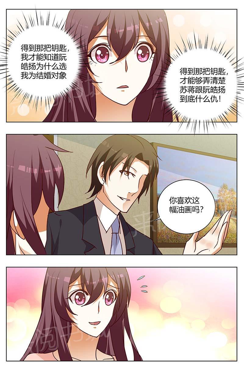 第163话1