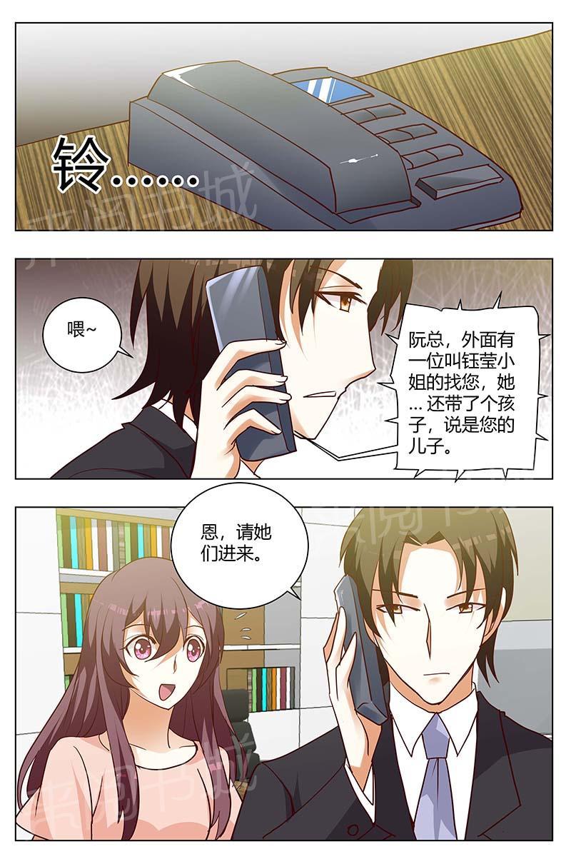 第163话3