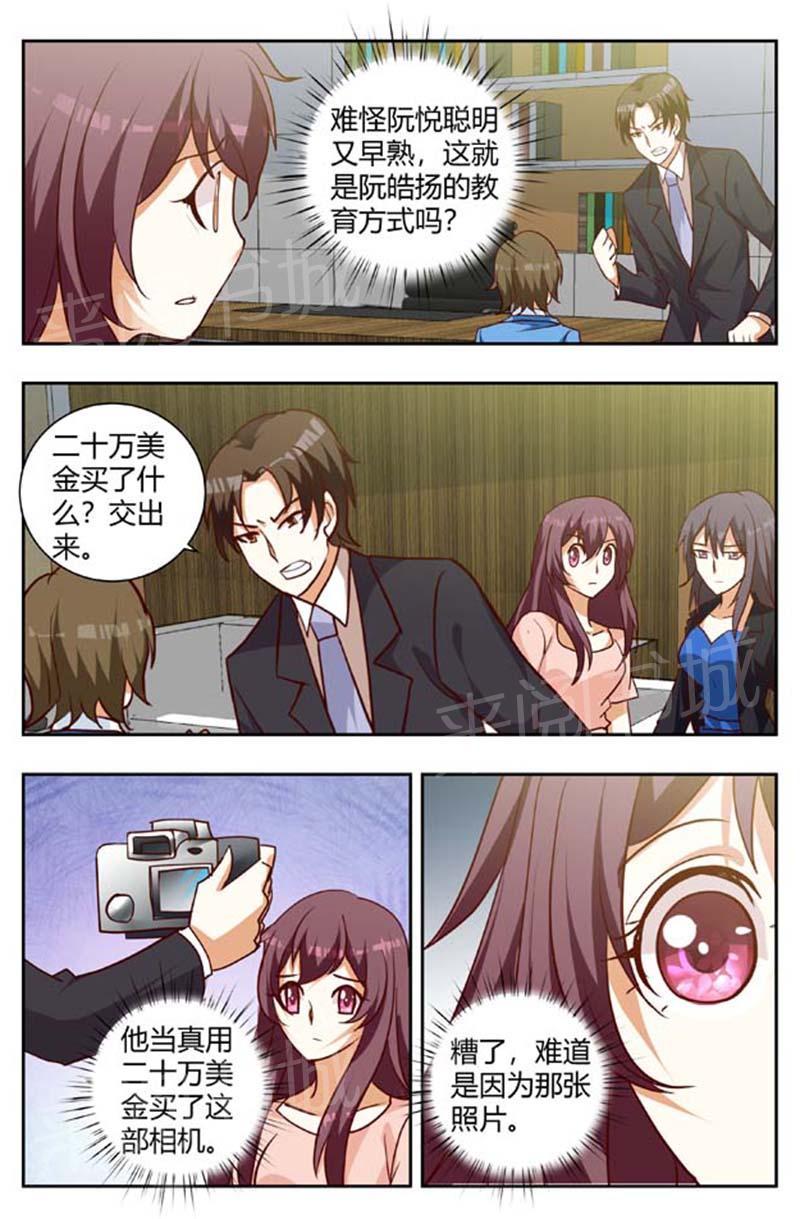 第164话1
