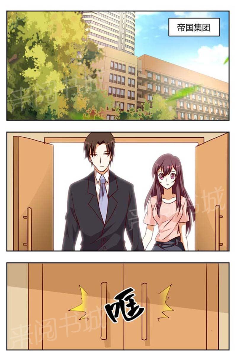 第165话0